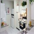 Share Accommodation -  Looking for Sharemate 