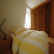 Share Accommodation -  Looking for Sharemate 